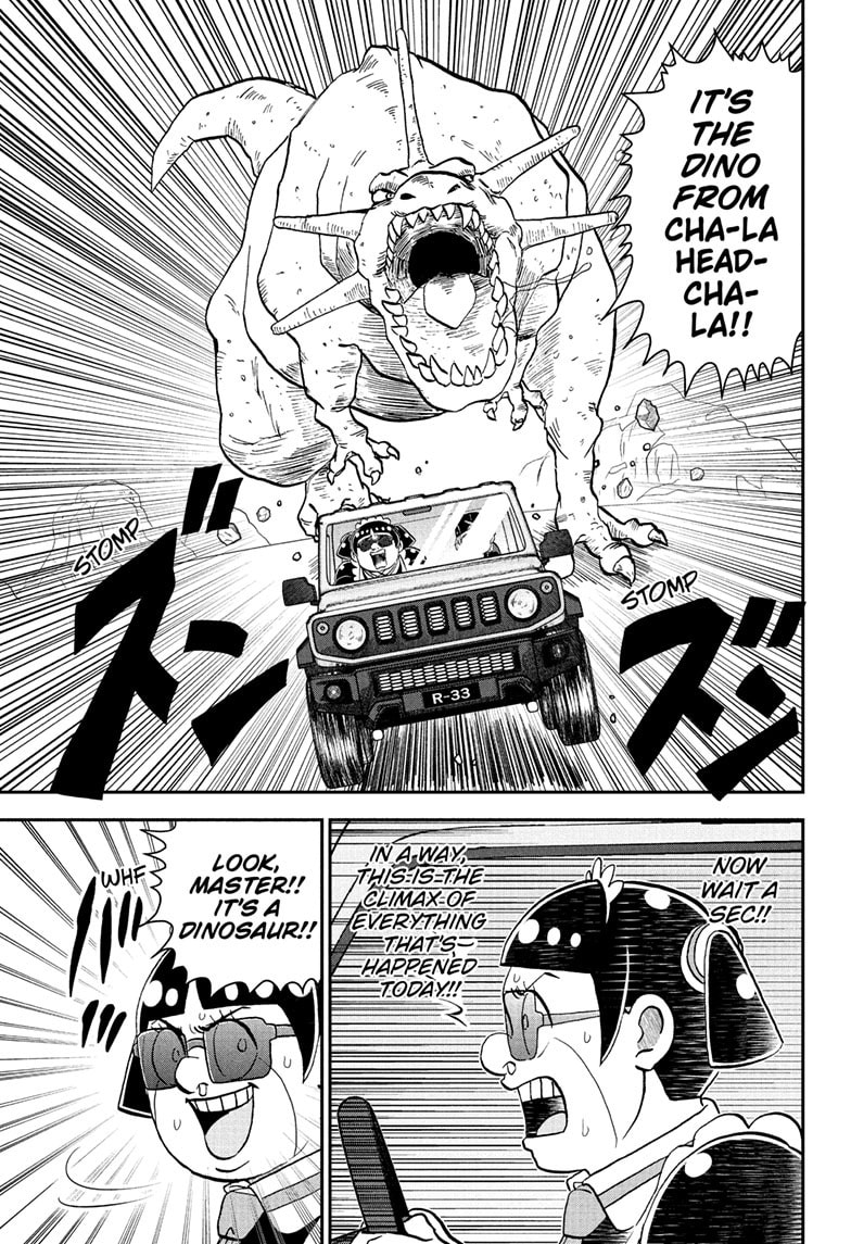 Read Me & Roboco chapter 249 image 13 on Lezhin