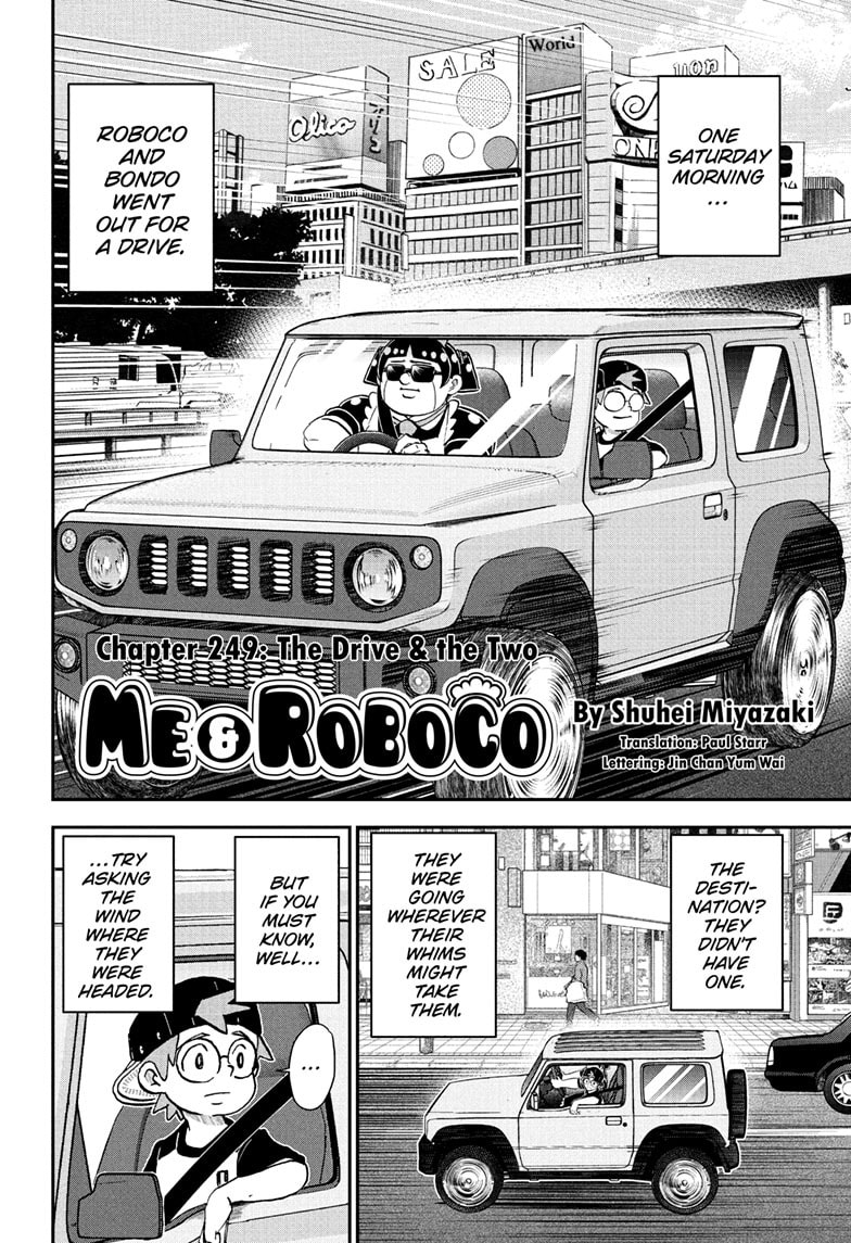 Read Me & Roboco chapter 249 image 2 on Lezhin