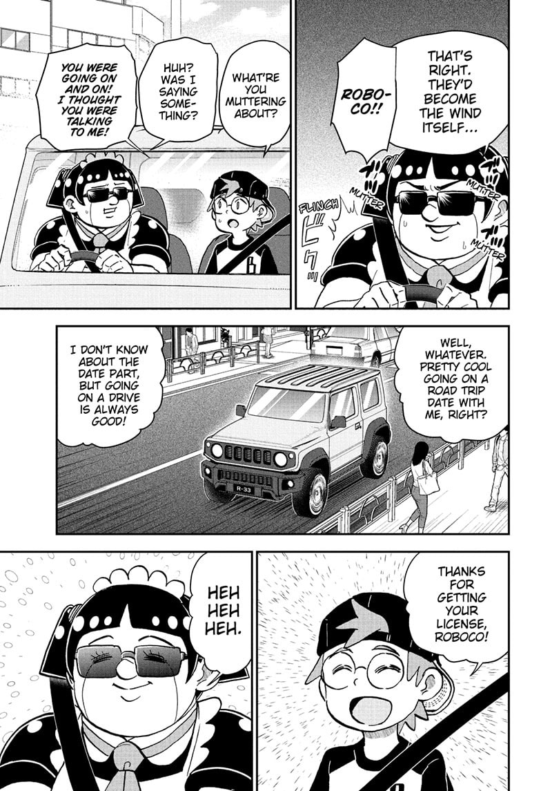 Read Me & Roboco chapter 249 image 3 on Lezhin