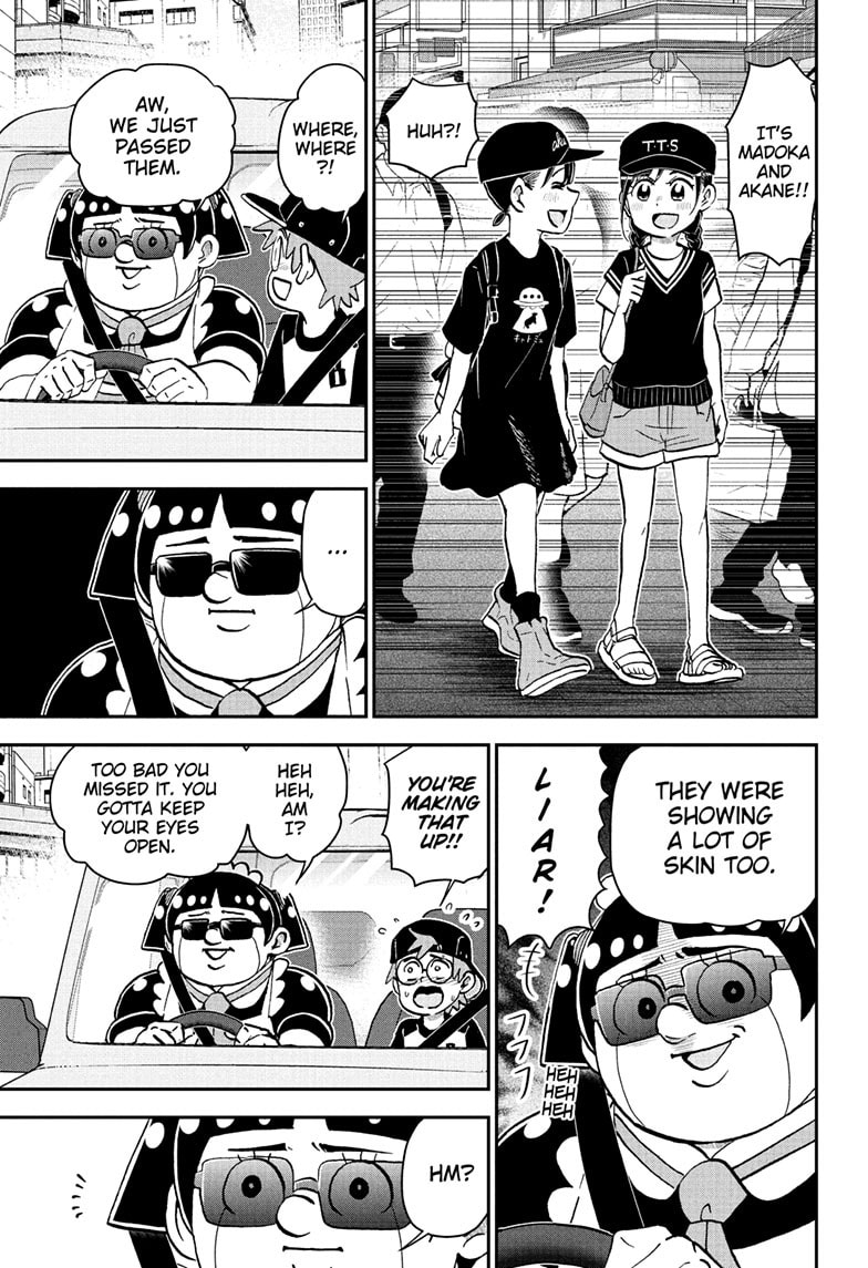 Read Me & Roboco chapter 249 image 5 on Lezhin