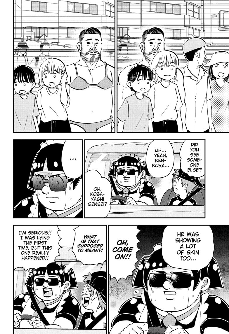 Read Me & Roboco chapter 249 image 6 on Lezhin