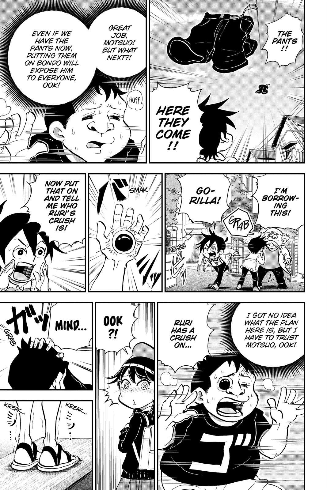 Read Me & Roboco chapter 25 image 10 on Lezhin