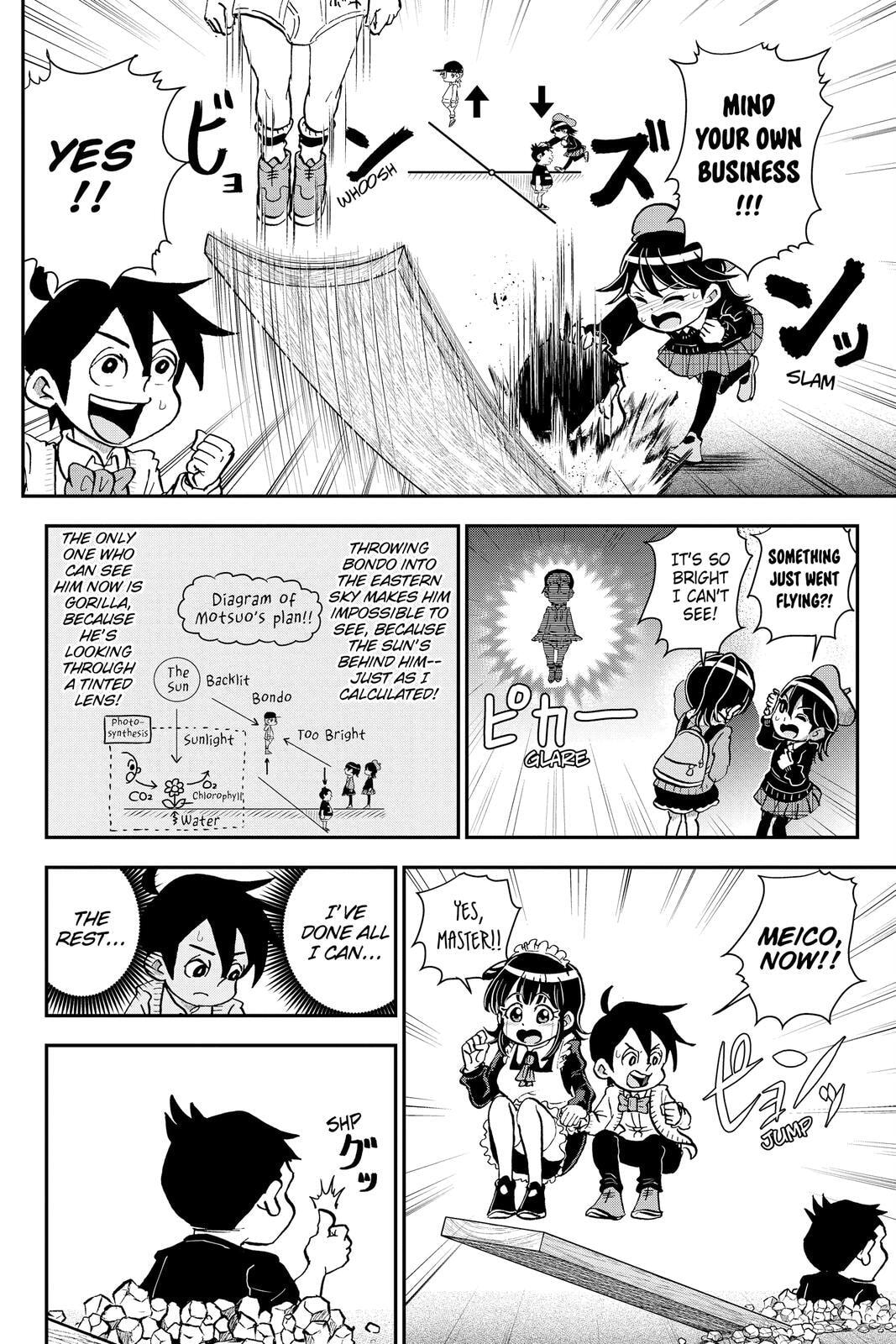 Read Me & Roboco chapter 25 image 11 on Lezhin