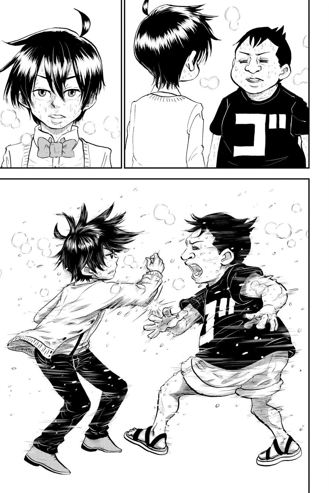 Read Me & Roboco chapter 25 image 14 on Lezhin