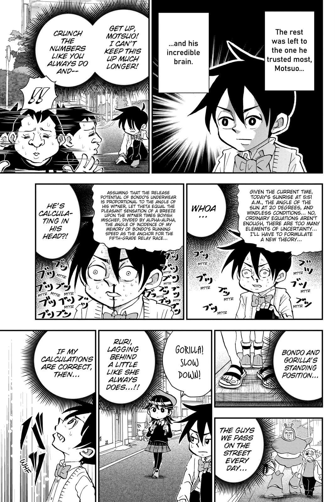 Read Me & Roboco chapter 25 image 8 on Lezhin