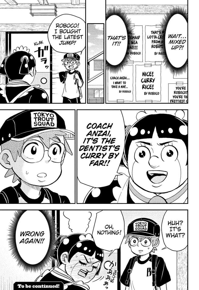 Read Me & Roboco chapter 250 image 15 on Lezhin