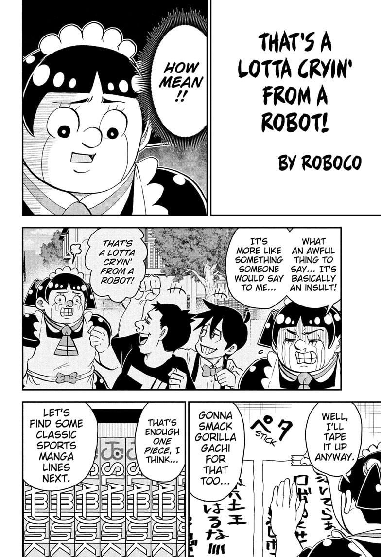 Read Me & Roboco chapter 250 image 6 on Lezhin