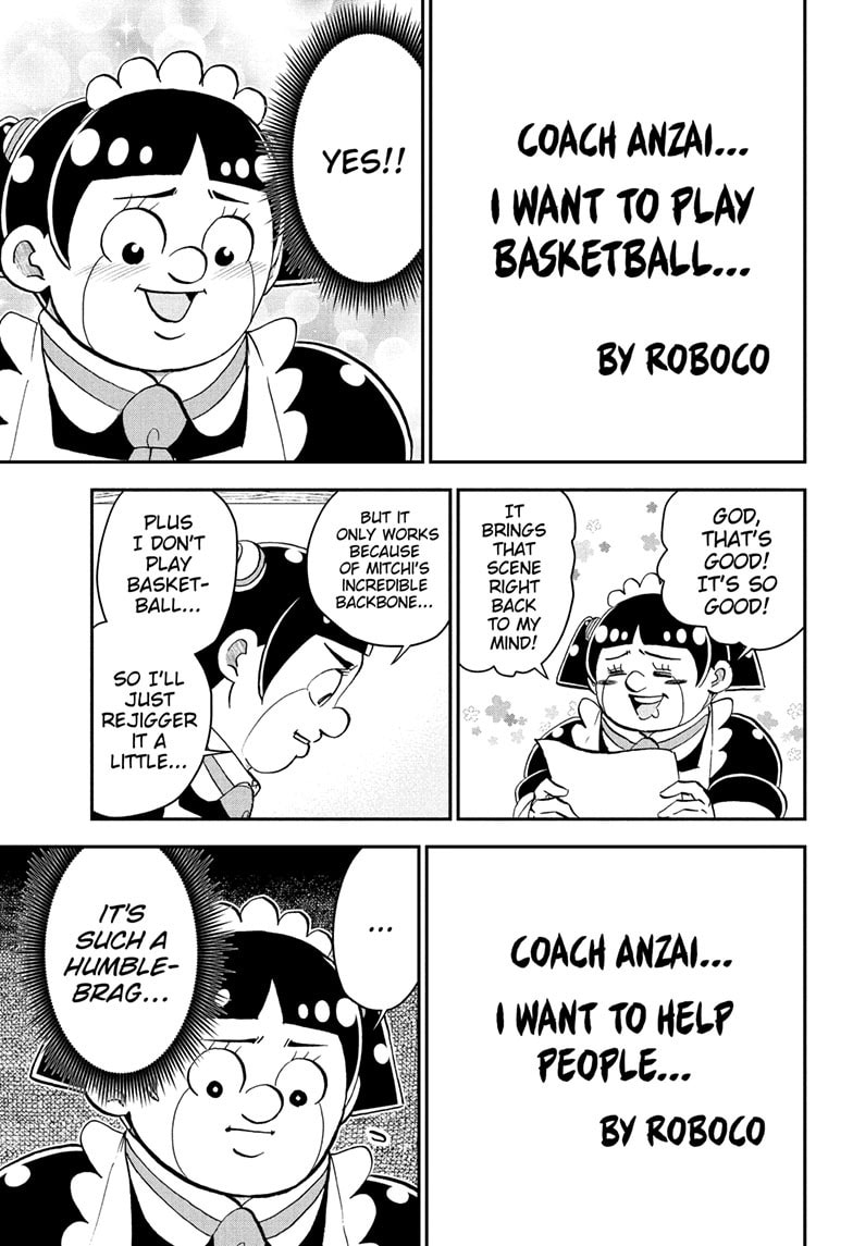 Read Me & Roboco chapter 250 image 7 on Lezhin