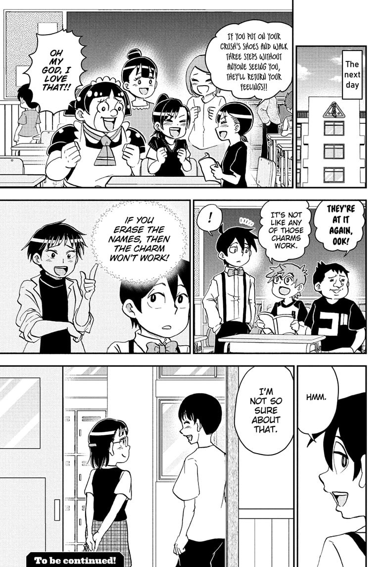 Read Me & Roboco chapter 251 image 15 on Lezhin