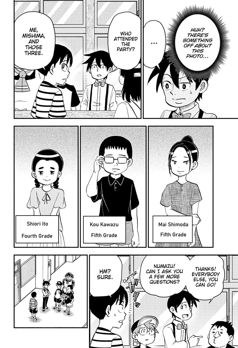 Read Me & Roboco chapter 251 image 6 on Lezhin