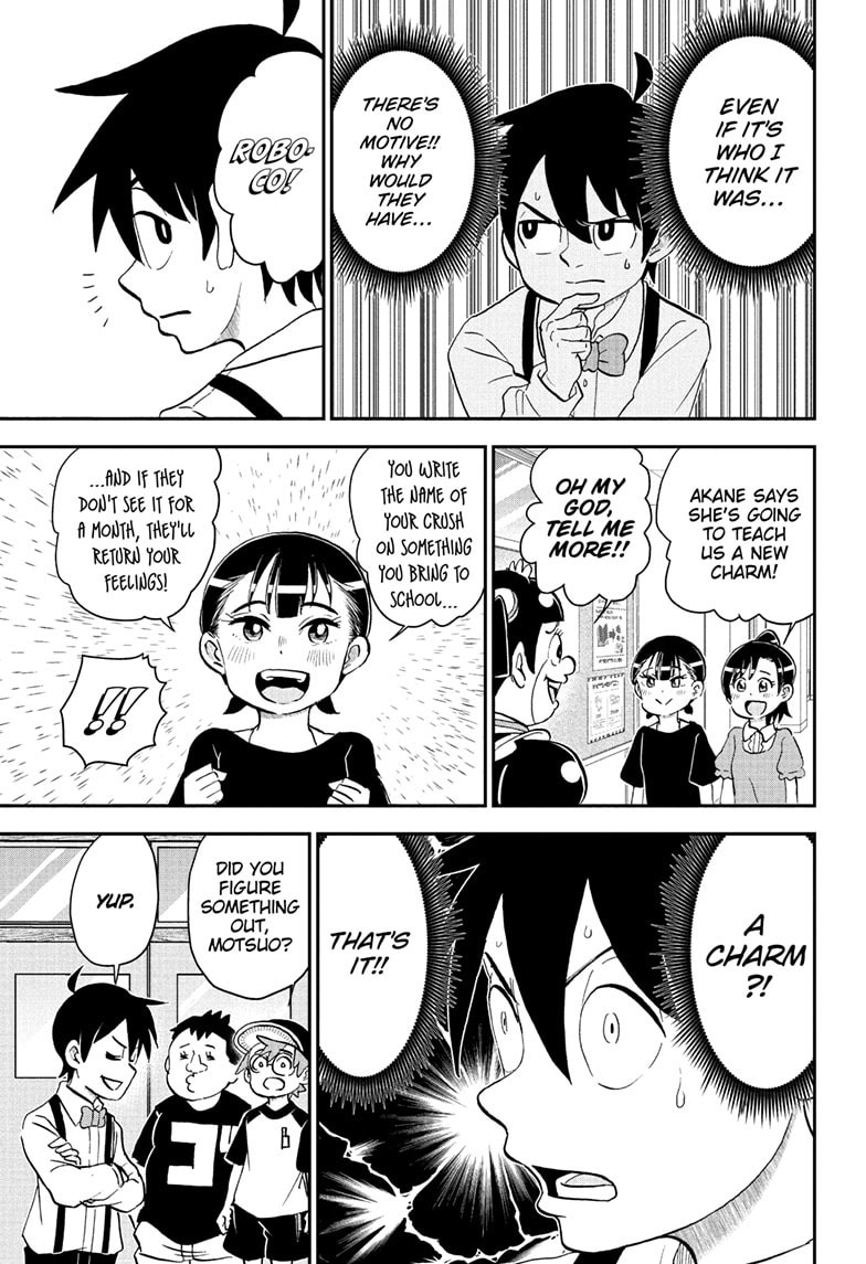 Read Me & Roboco chapter 251 image 9 on Lezhin