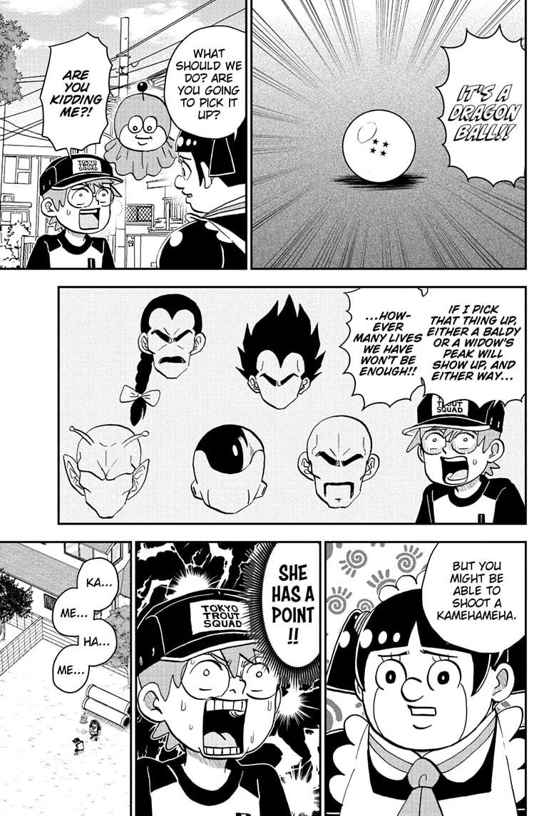 Read Me & Roboco chapter 252 image 11 on Lezhin