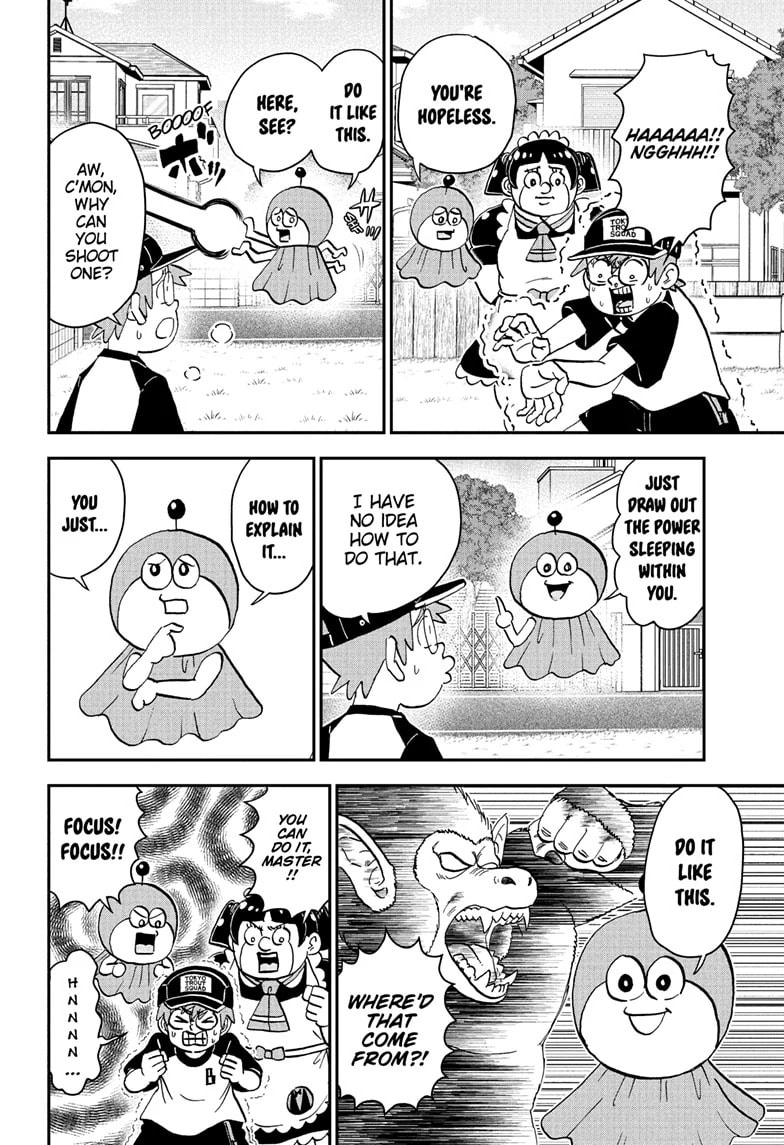 Read Me & Roboco chapter 252 image 12 on Lezhin