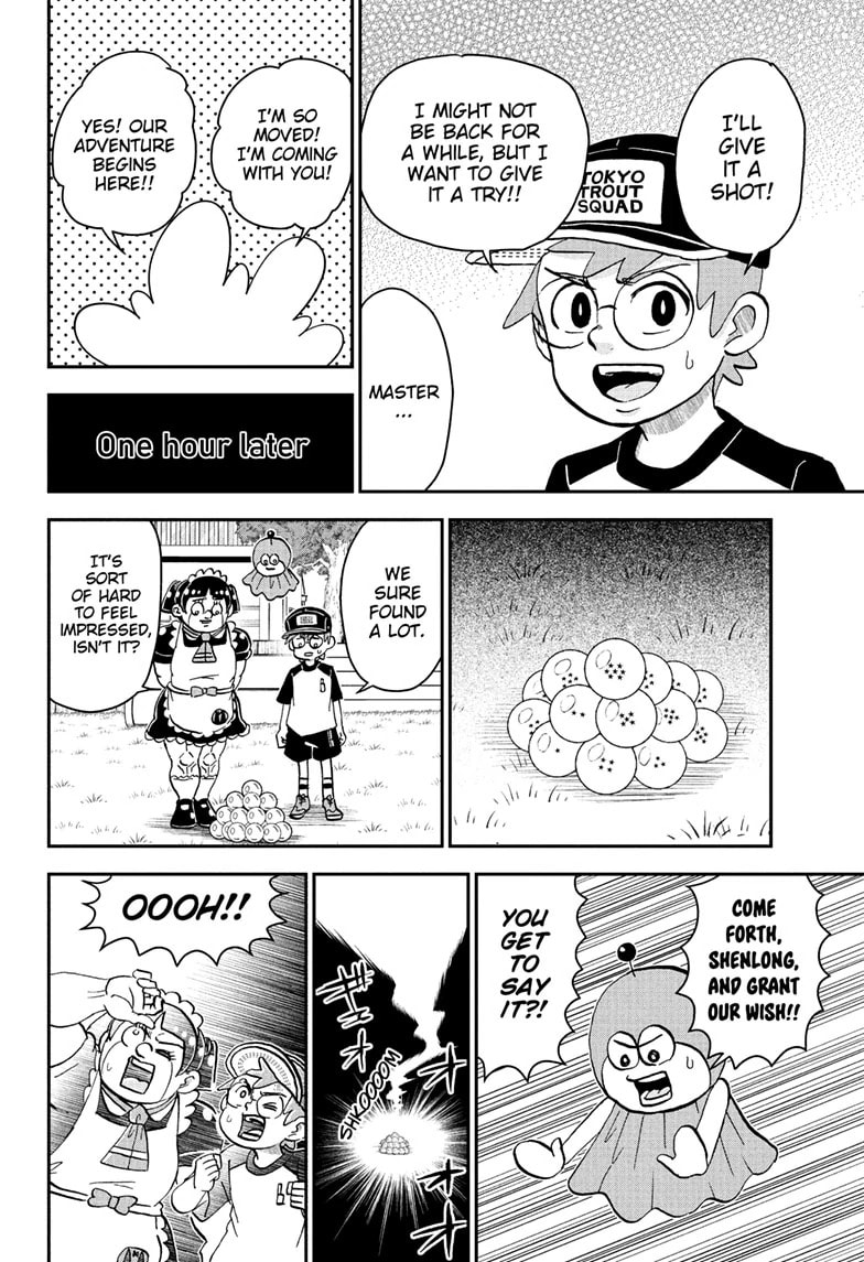 Read Me & Roboco chapter 252 image 14 on Lezhin