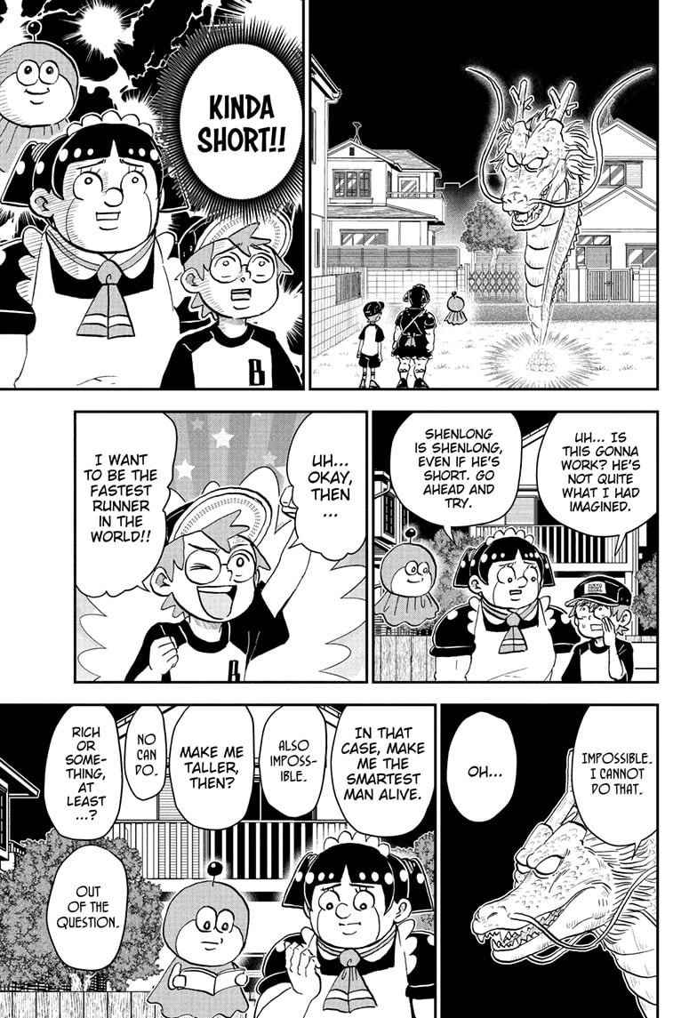 Read Me & Roboco chapter 252 image 15 on Lezhin