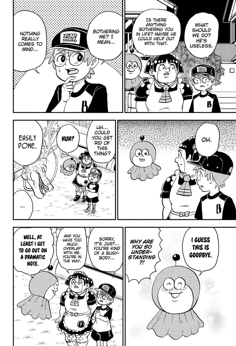 Read Me & Roboco chapter 252 image 16 on Lezhin