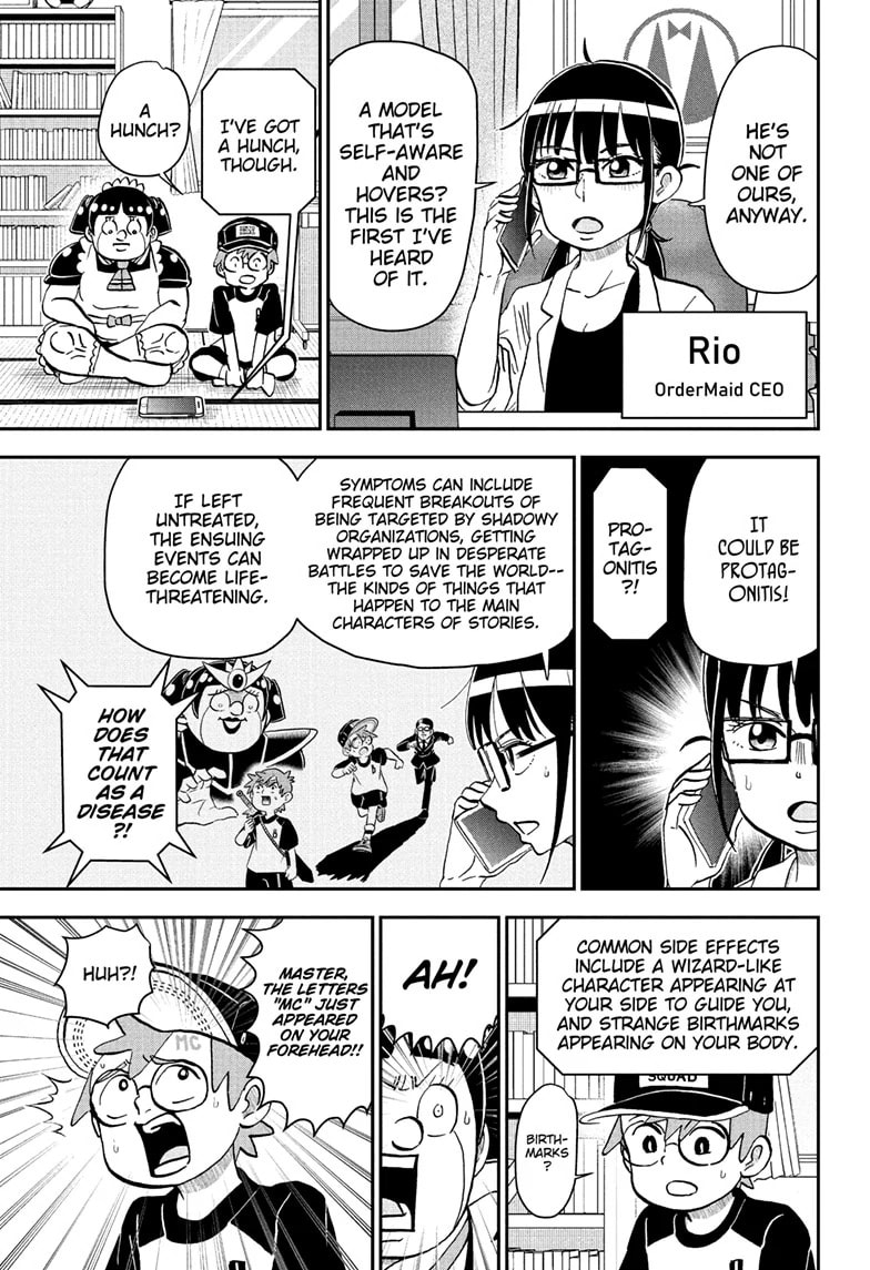 Read Me & Roboco chapter 252 image 5 on Lezhin