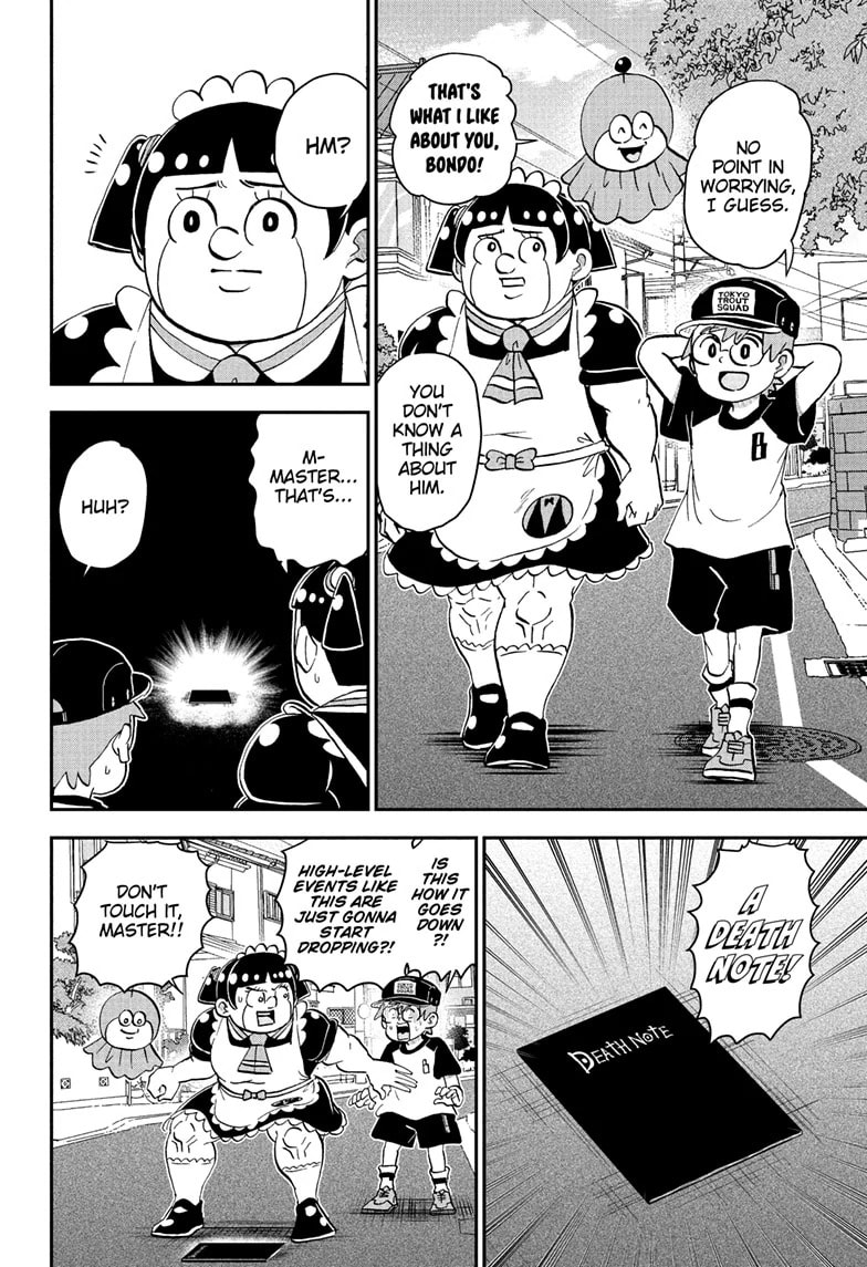 Read Me & Roboco chapter 252 image 8 on Lezhin