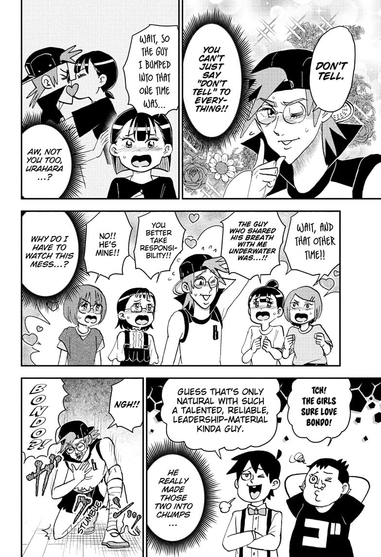 Read Me & Roboco chapter 253 image 14 on Lezhin