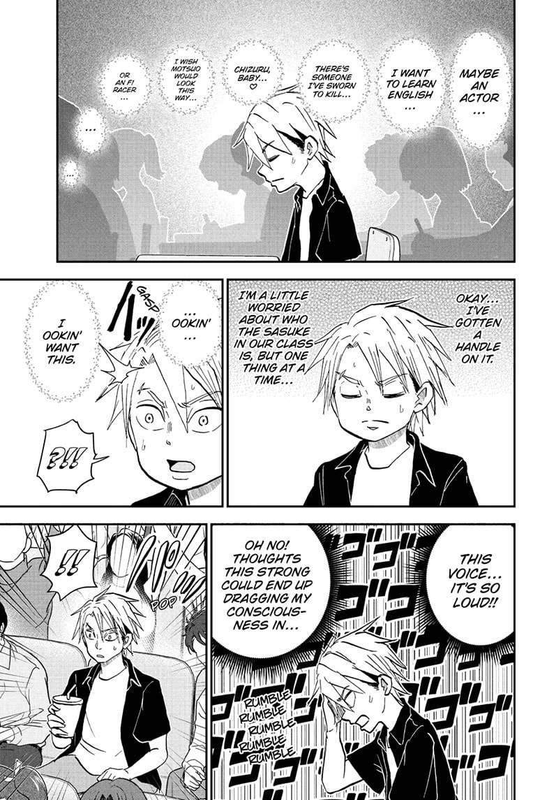 Read Me & Roboco chapter 253 image 3 on Lezhin