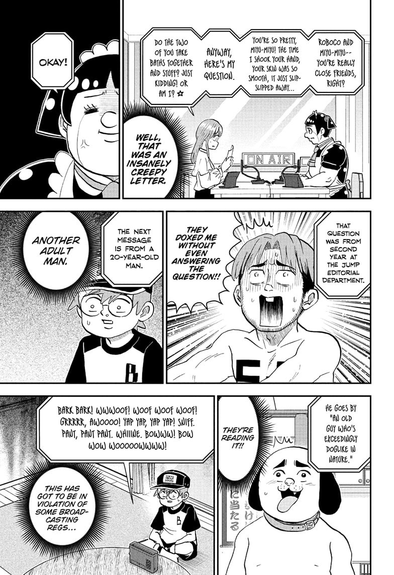 Read Me & Roboco chapter 254 image 11 on Lezhin