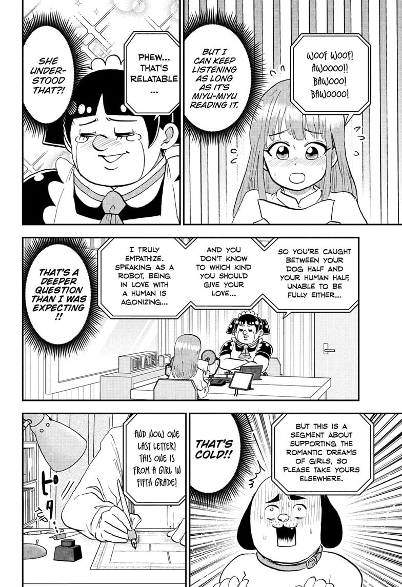 Read Me & Roboco chapter 254 image 12 on Lezhin