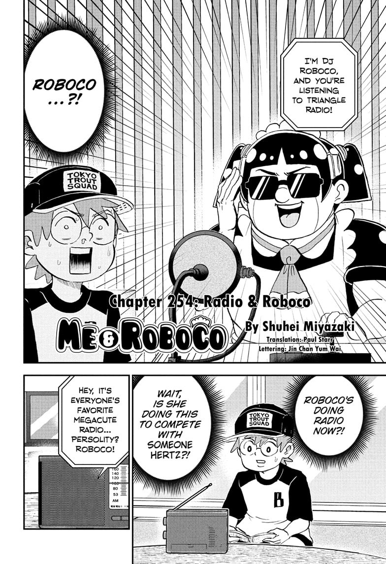 Read Me & Roboco chapter 254 image 2 on Lezhin