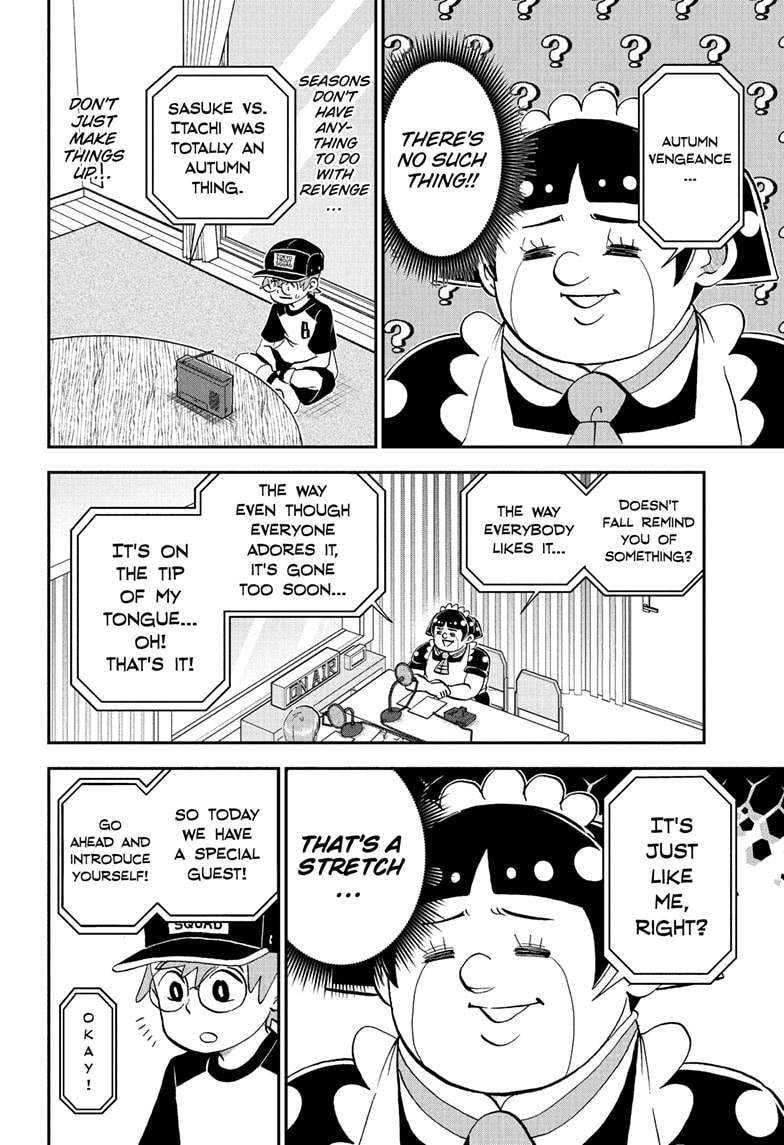 Read Me & Roboco chapter 254 image 4 on Lezhin