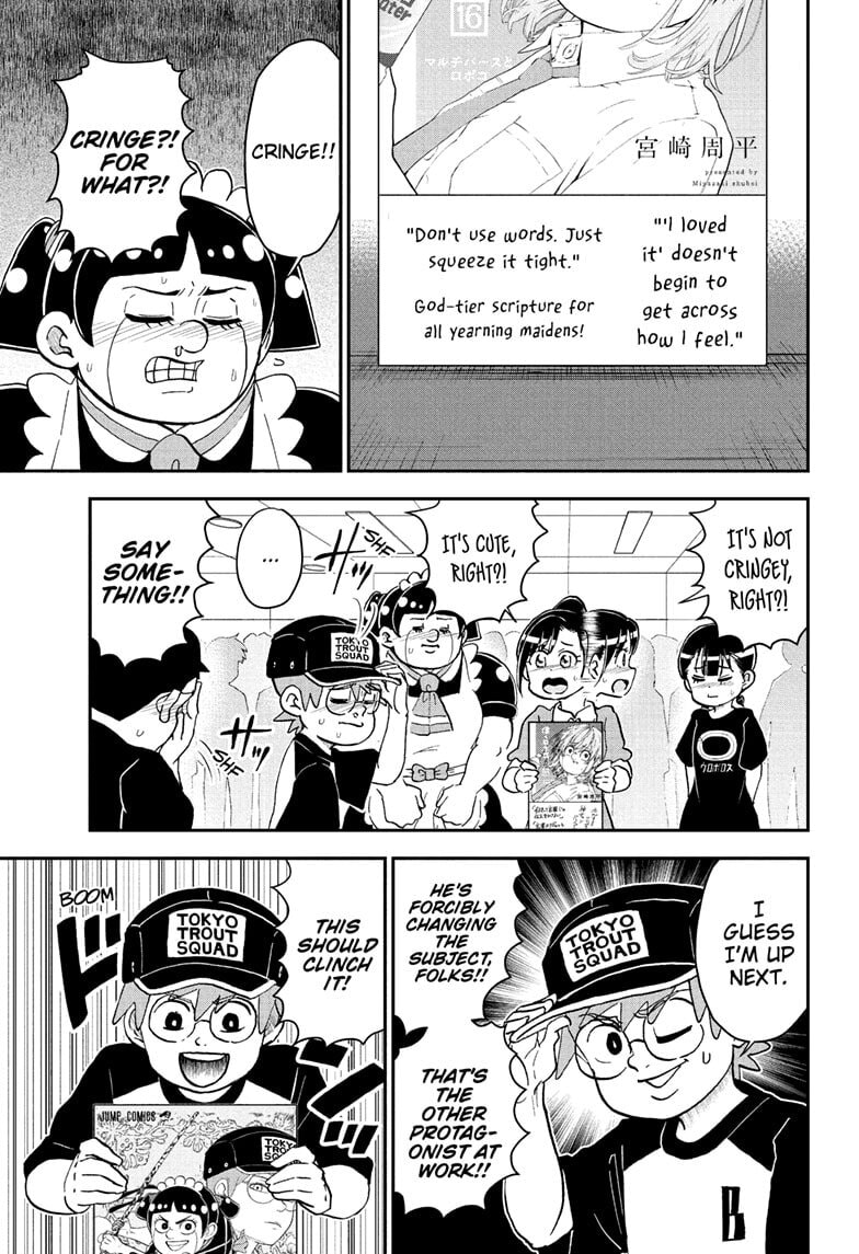Read Me & Roboco chapter 255 image 10 on Lezhin