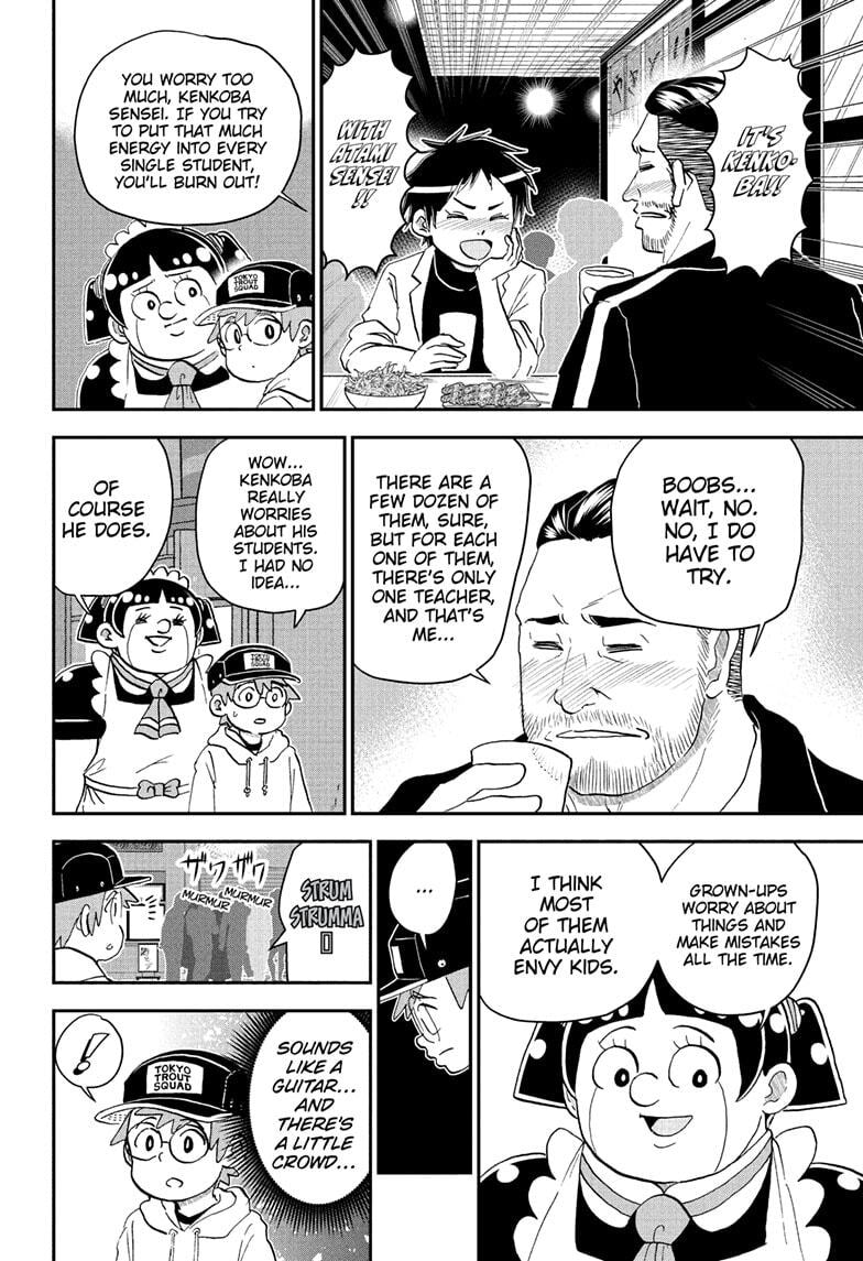 Read Me & Roboco chapter 256 image 9 on Lezhin