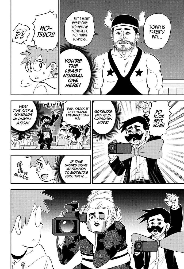 Read Me & Roboco chapter 258 image 5 on Lezhin