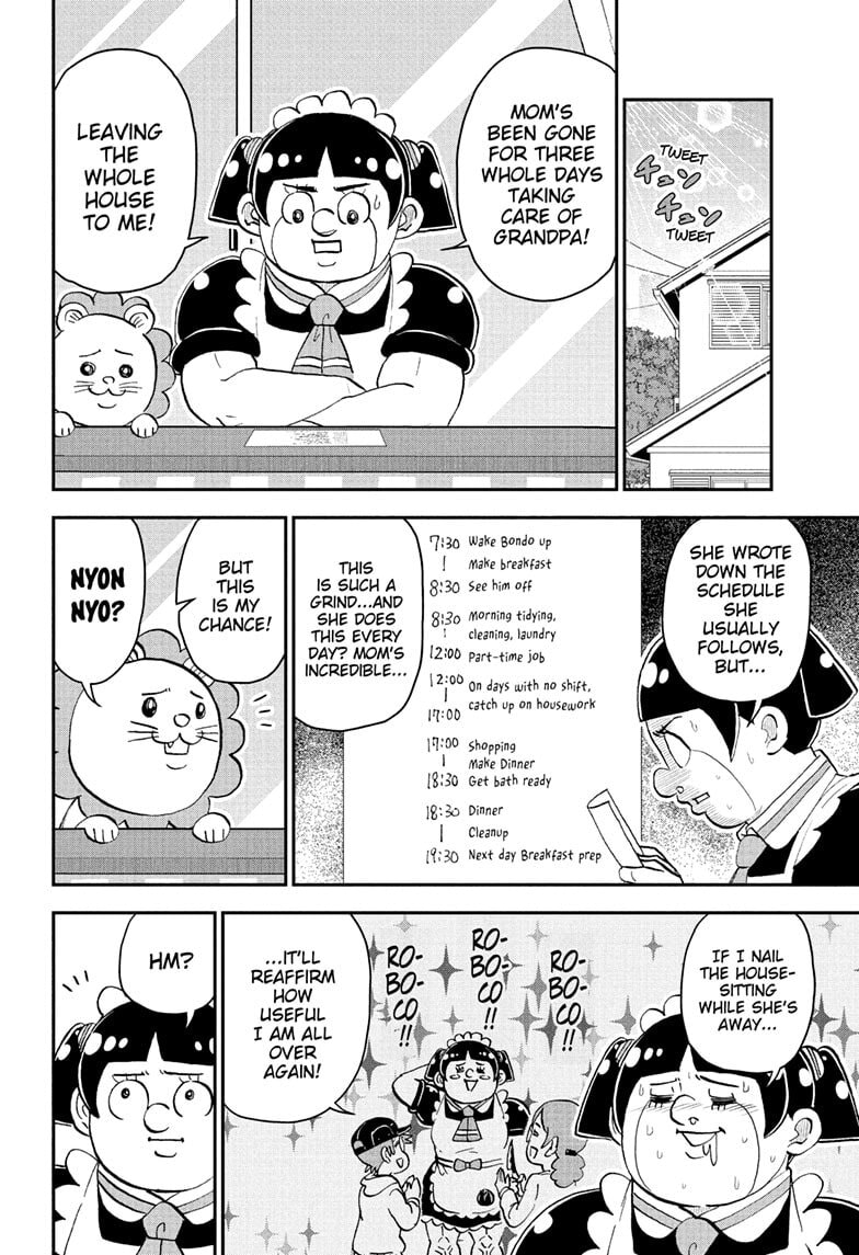 Read Me & Roboco chapter 261 image 1 on Lezhin
