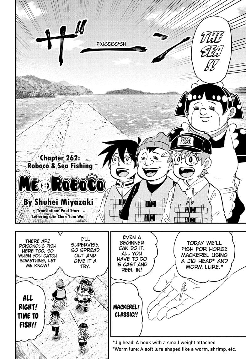 Read Me & Roboco chapter 262 image 1 on Lezhin