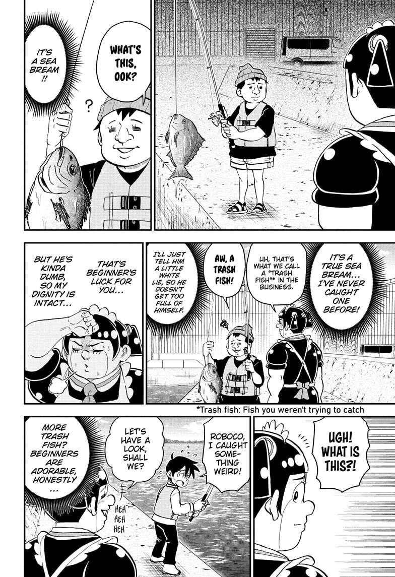 Read Me & Roboco chapter 262 image 3 on Lezhin