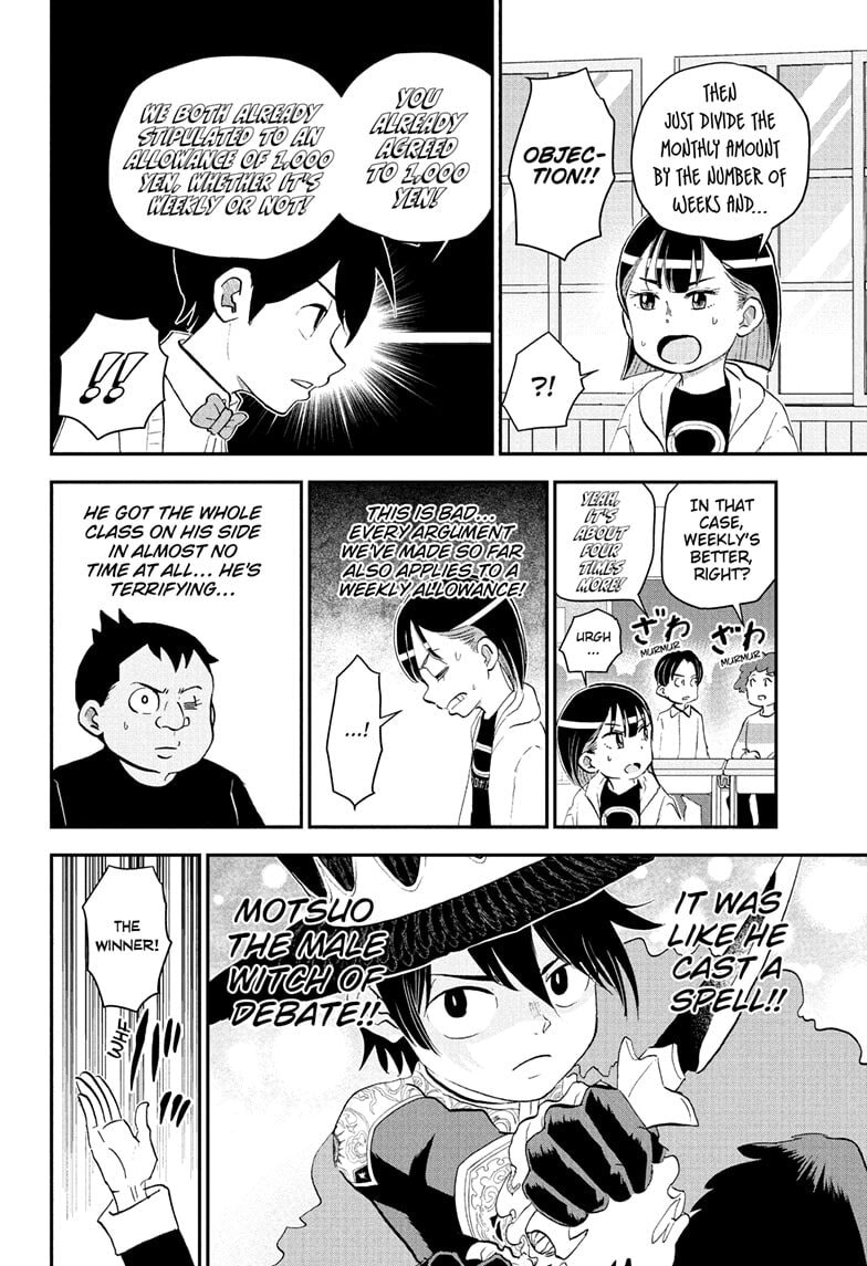 Read Me & Roboco chapter 263 image 5 on Lezhin
