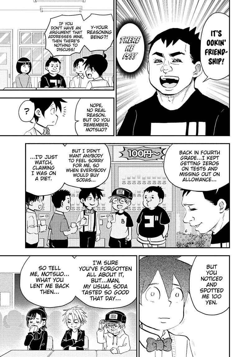 Read Me & Roboco chapter 263 image 8 on Lezhin