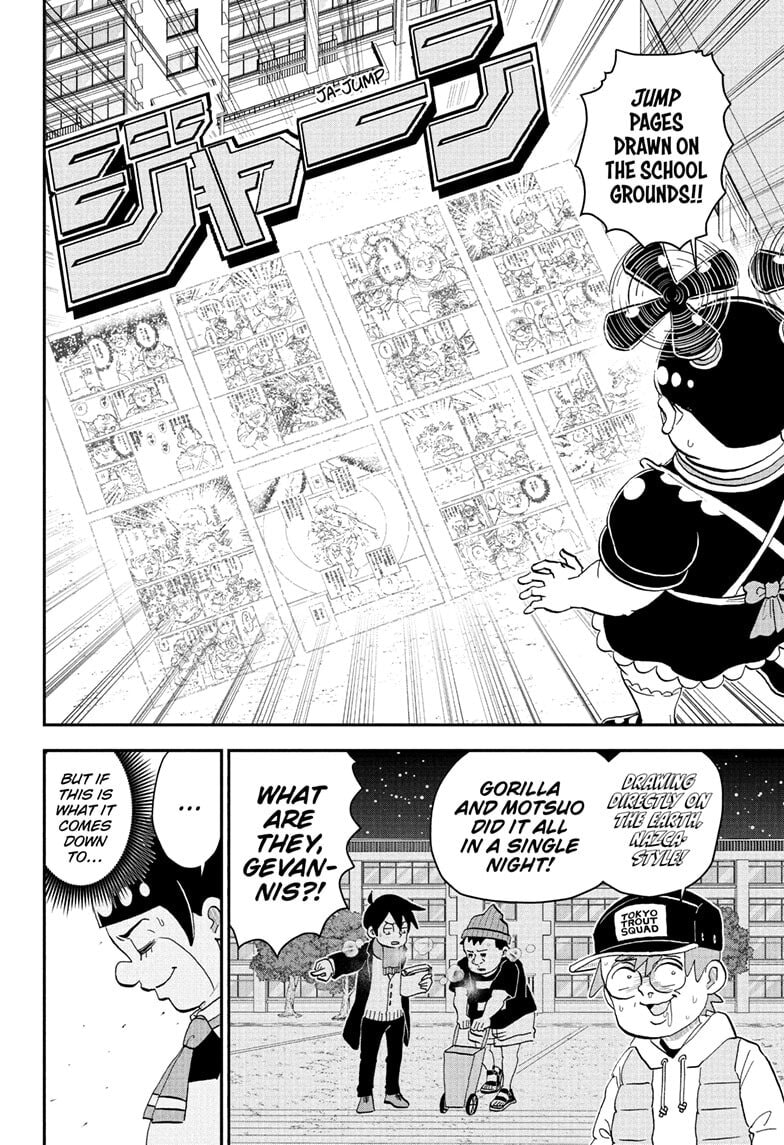 Read Me & Roboco chapter 264 image 13 on Lezhin