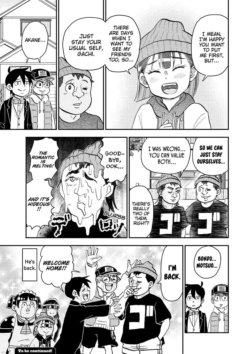 Read Me & Roboco chapter 269 image 14 on Lezhin