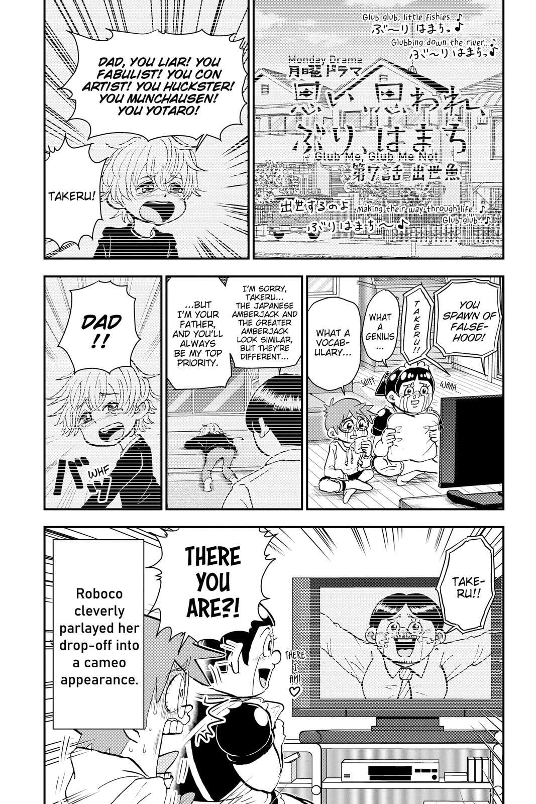 Read Me & Roboco chapter 27 image 18 on Lezhin