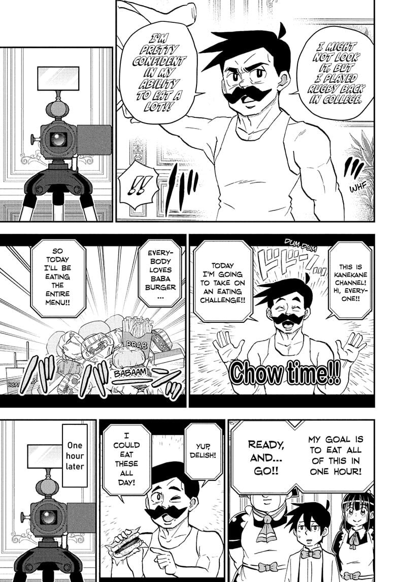 Read Me & Roboco chapter 271 image 4 on Lezhin