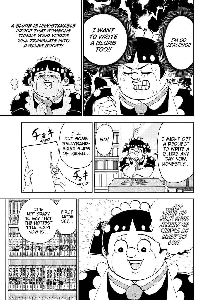 Read Me & Roboco chapter 273 image 2 on Lezhin