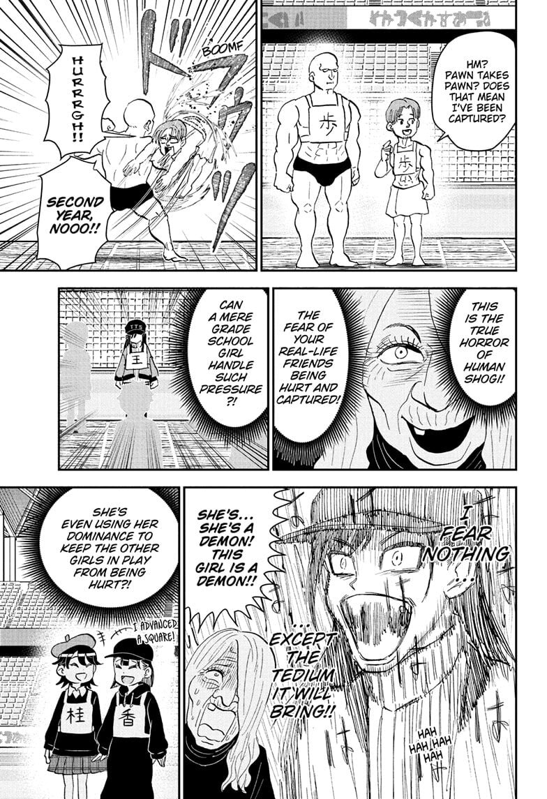 Read Me & Roboco chapter 275 image 12 on Lezhin