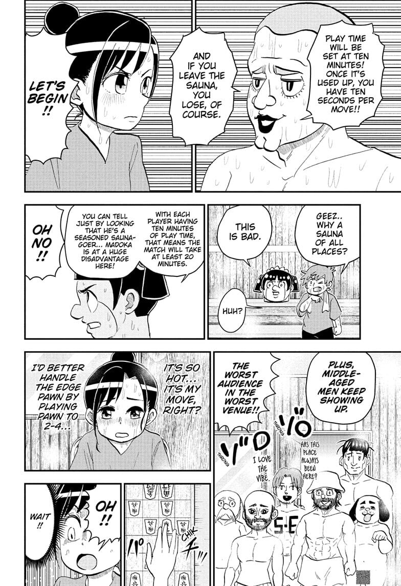 Read Me & Roboco chapter 275 image 7 on Lezhin