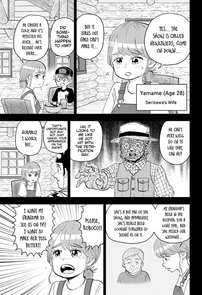 Read Me & Roboco chapter 278 image 2 on Lezhin