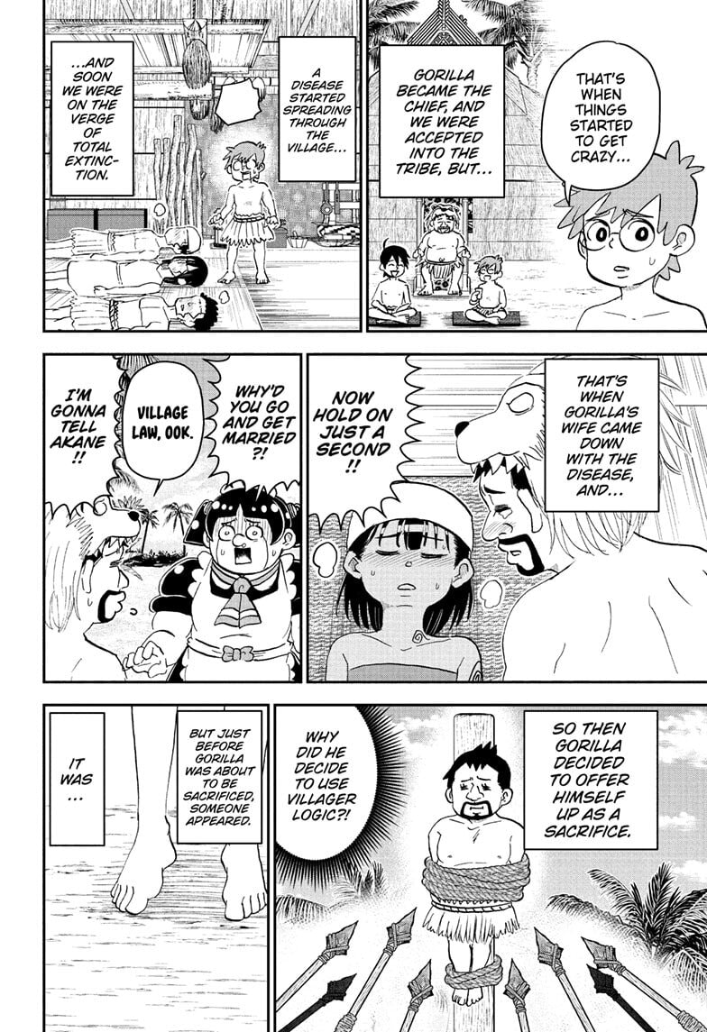 Read Me & Roboco chapter 279 image 9 on Lezhin