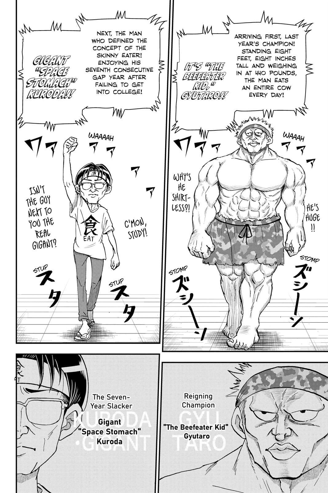 Read Me & Roboco chapter 28 image 1 on Lezhin