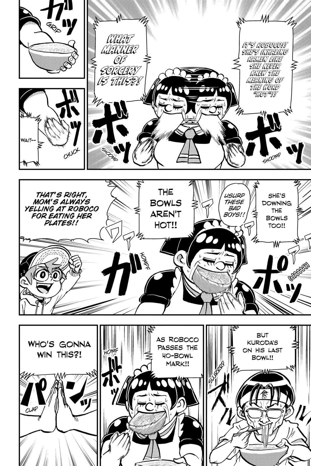 Read Me & Roboco chapter 28 image 13 on Lezhin