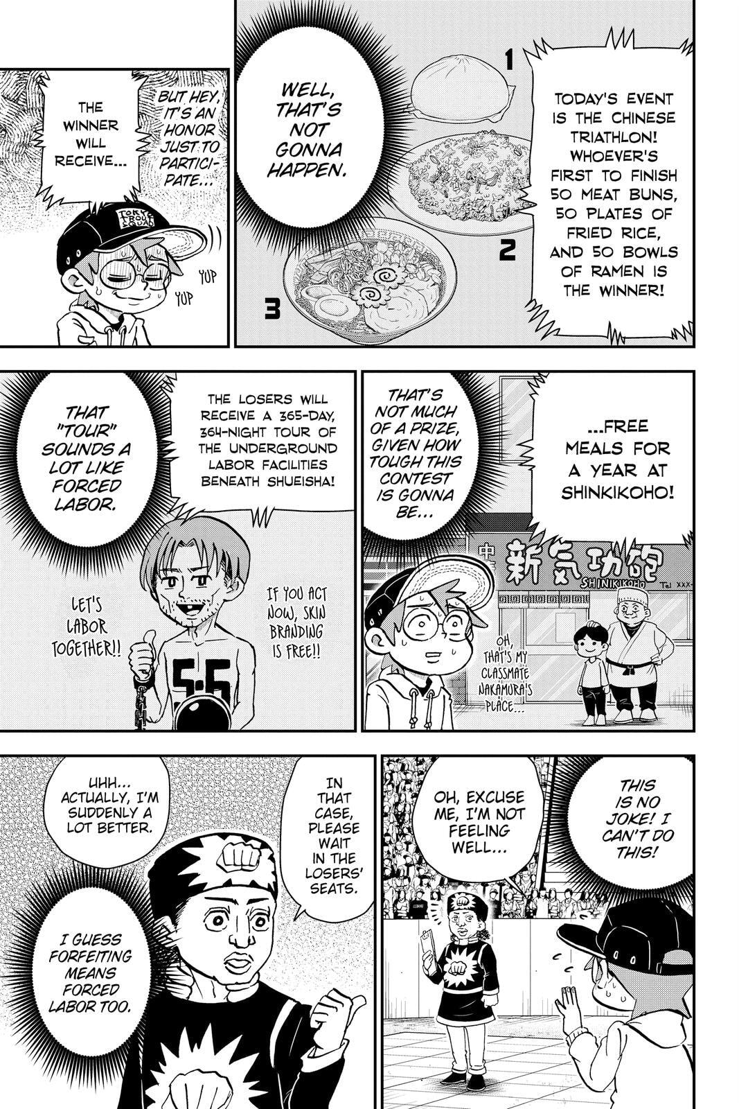 Read Me & Roboco chapter 28 image 4 on Lezhin