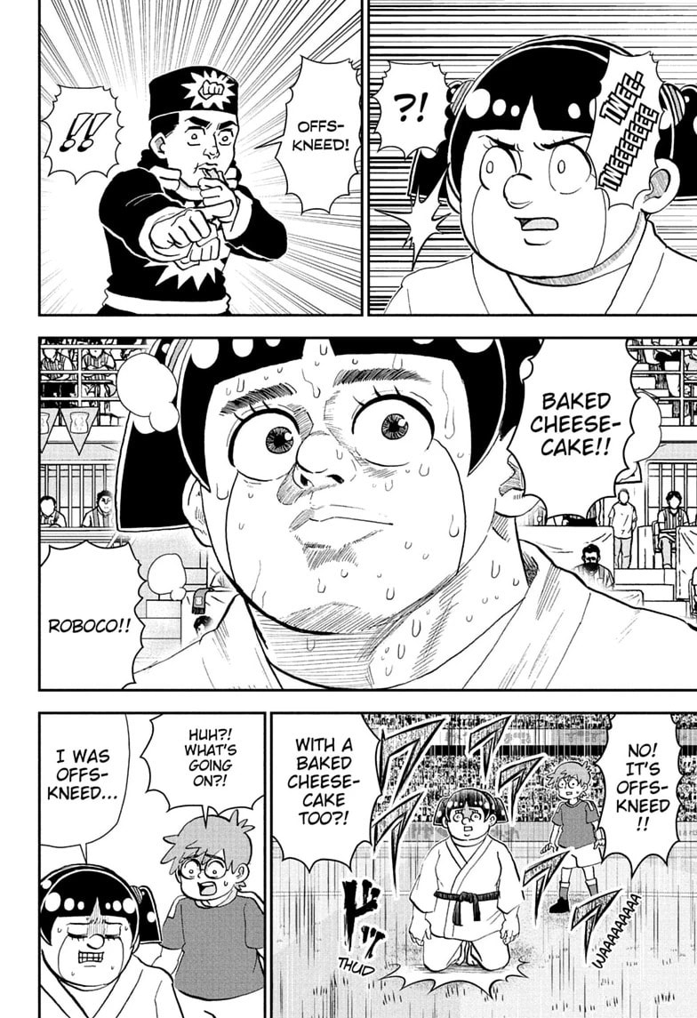 Read Me & Roboco chapter 284 image 11 on Lezhin