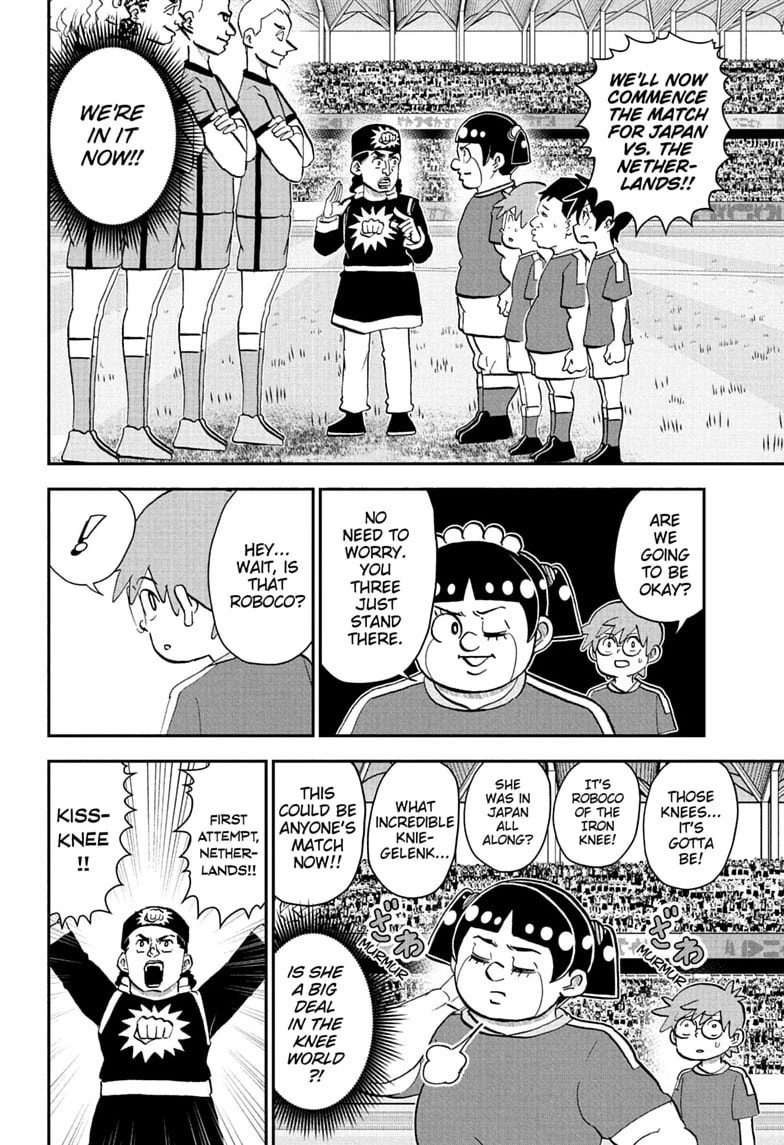 Read Me & Roboco chapter 284 image 7 on Lezhin
